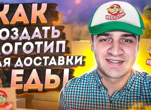 Как правильно открыть ИП для грузоперевозок