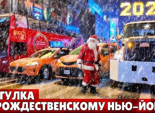 Как влиться в грузоперевозки в 2024, и стоит ли? Часть 3