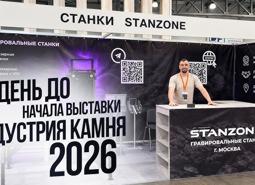 Надёжные грузоперевозки по всей стране!
