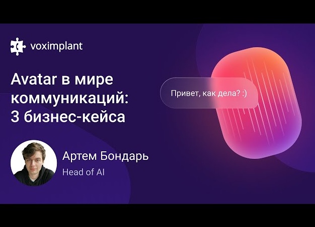 Грузоперевозки - разбор бизнес-кейса