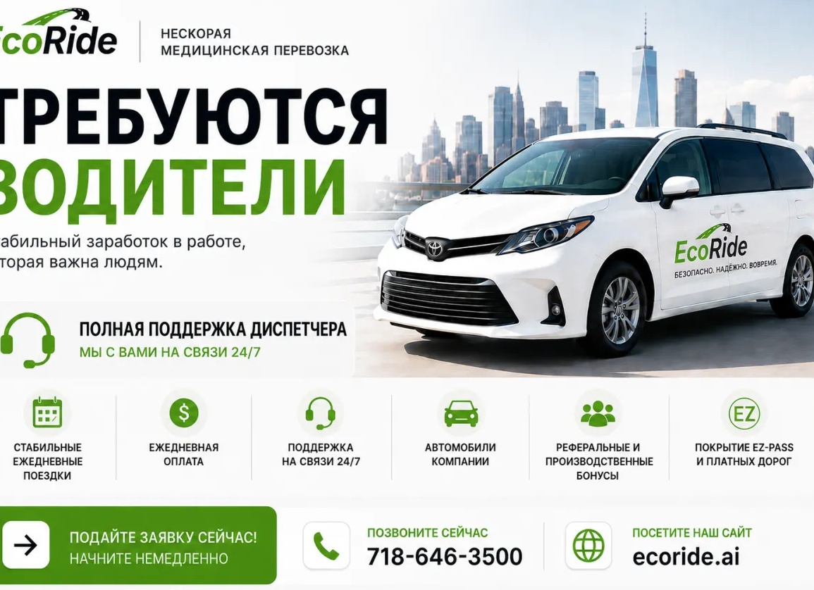 Грузоперевозки для бизнеса: как безопасно перевозить авто с пробегом и избежать претензий клиента