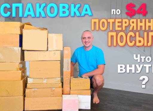 Надежные грузоперевозки и удобные переезды