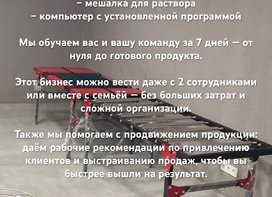 Как мы помогаем бизнесу с доставкой грузов или 5 граней успешных грузоперевозок.